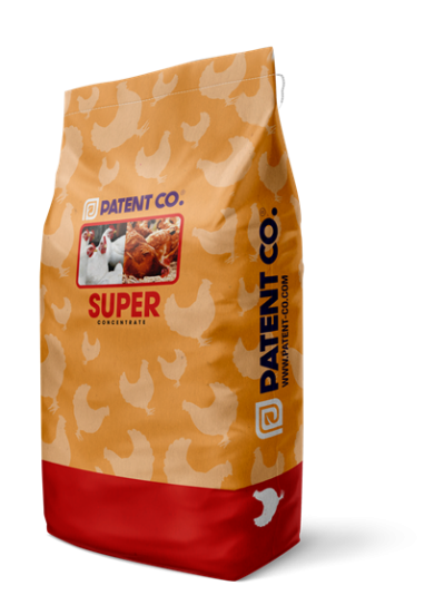 SUPER BROILER I 35